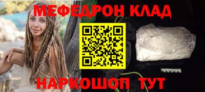 бутик Будённовск