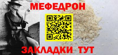 гидра Волжский
