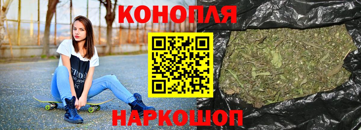 Канабис Ganja  Вход с VPN  Каннабис семена  Конопля Amnesia  Кизляр 